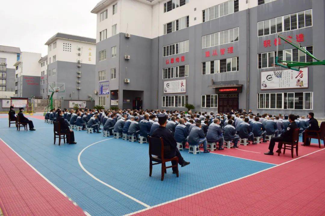 学业务,强警示,重演练,促稳定——铜仁监狱全力确保监管安全稳定