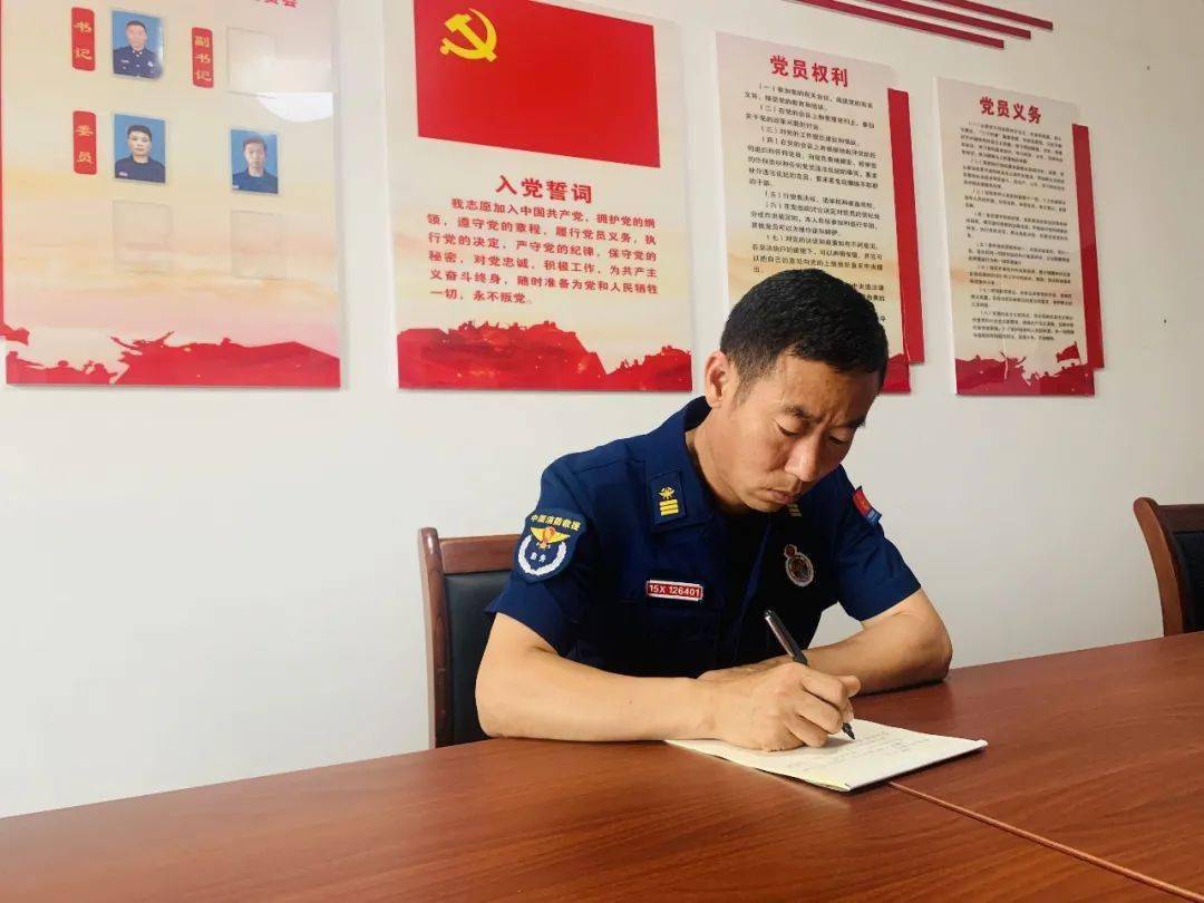 喜报丨青岛支队王江荣获第二届齐鲁最美消防员称号