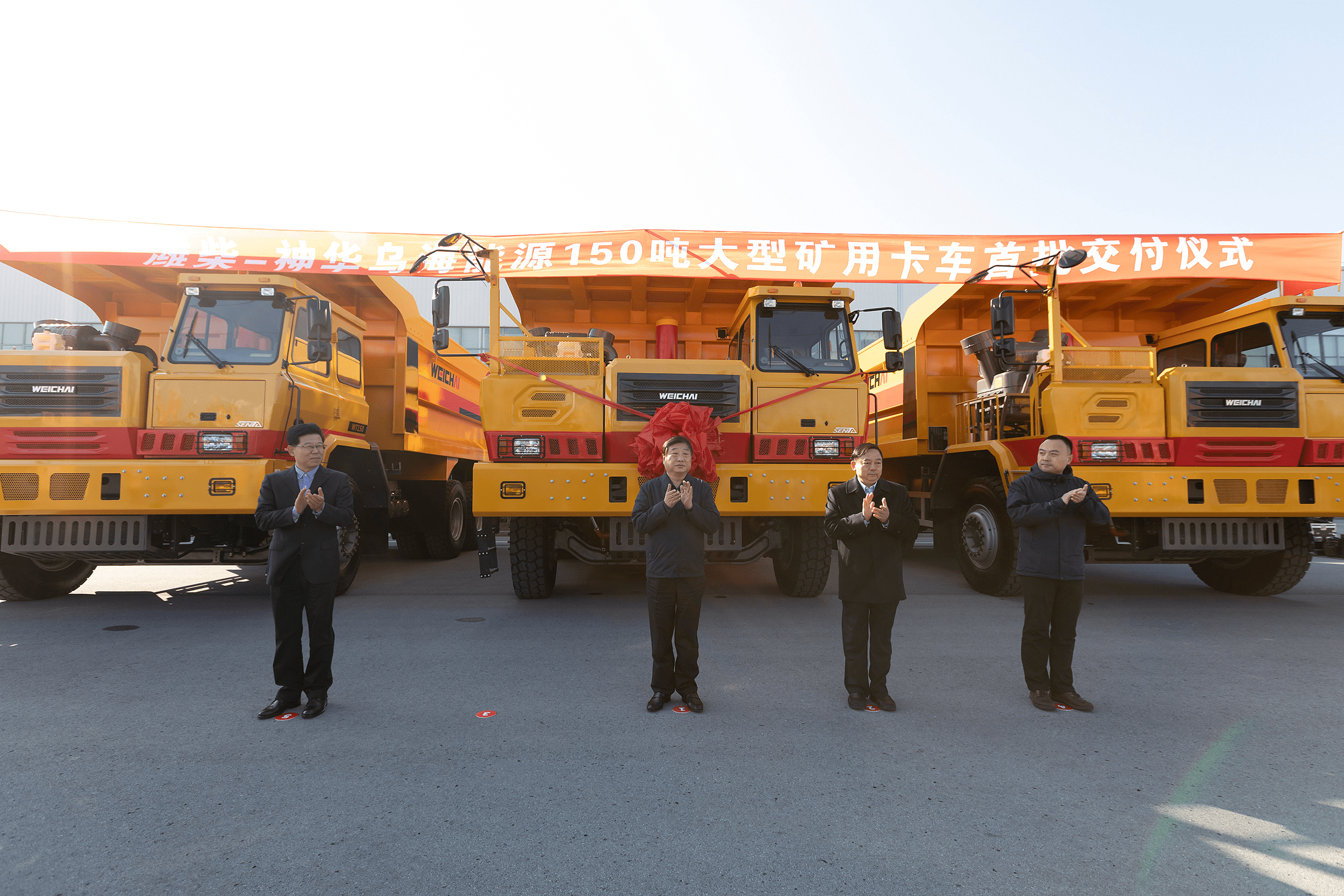 濰柴150噸大型礦卡批量交付打破大型礦山特種設備進口壟斷局面