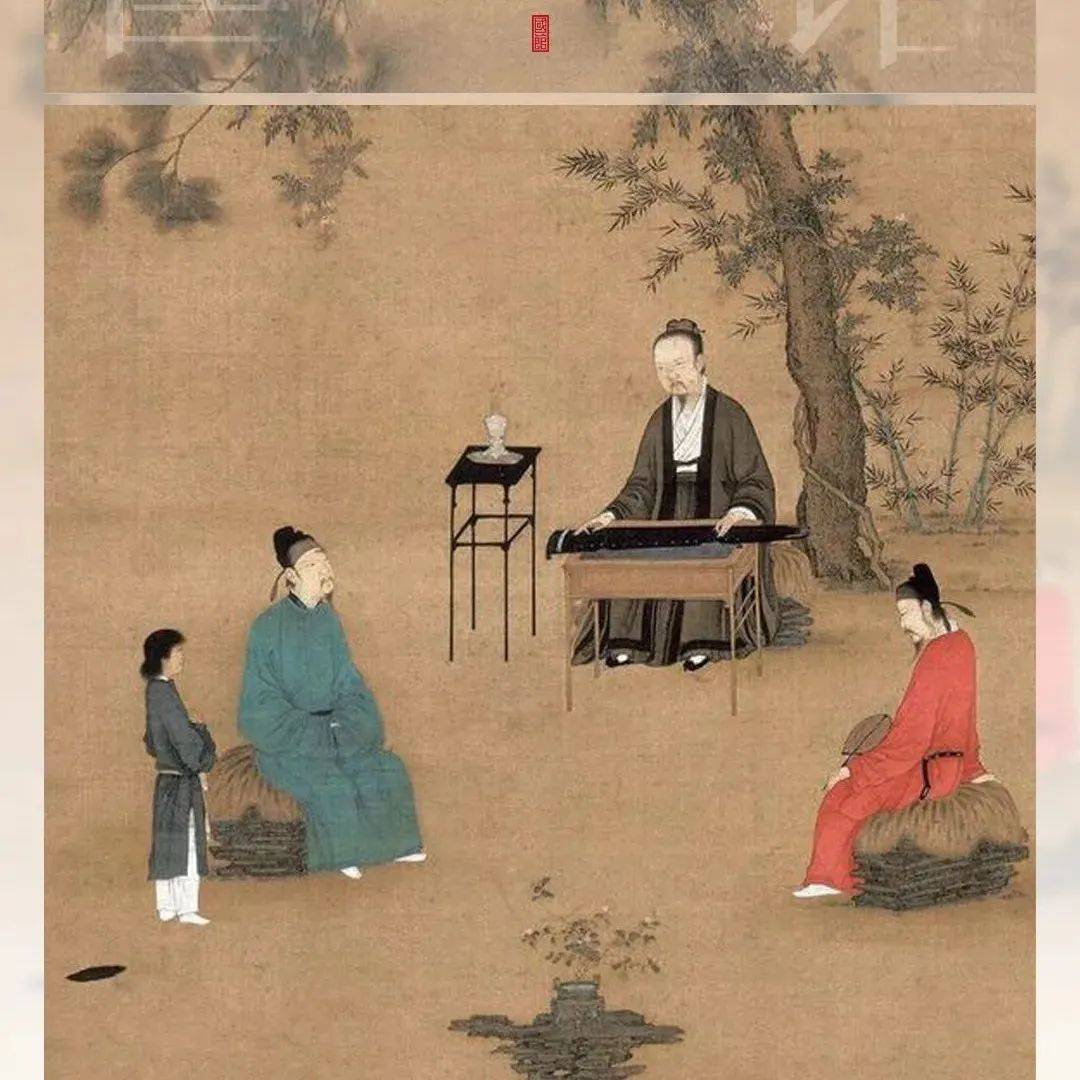 宋朝审美,领先世界一千年_宋人