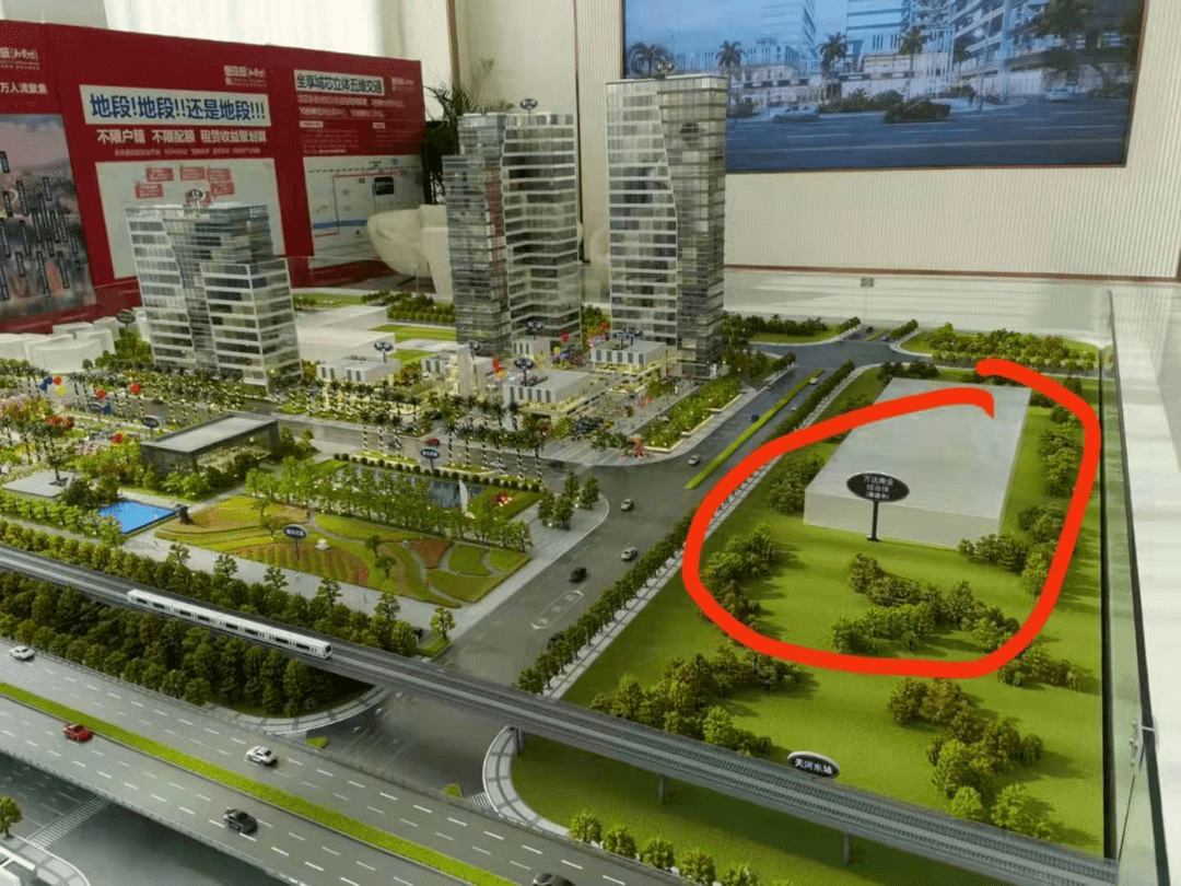 重磅富颐华庭疑似引入万达广场