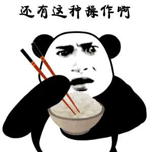 男子|男子胃里取出衣架、塑料管！在肚里待了3个月