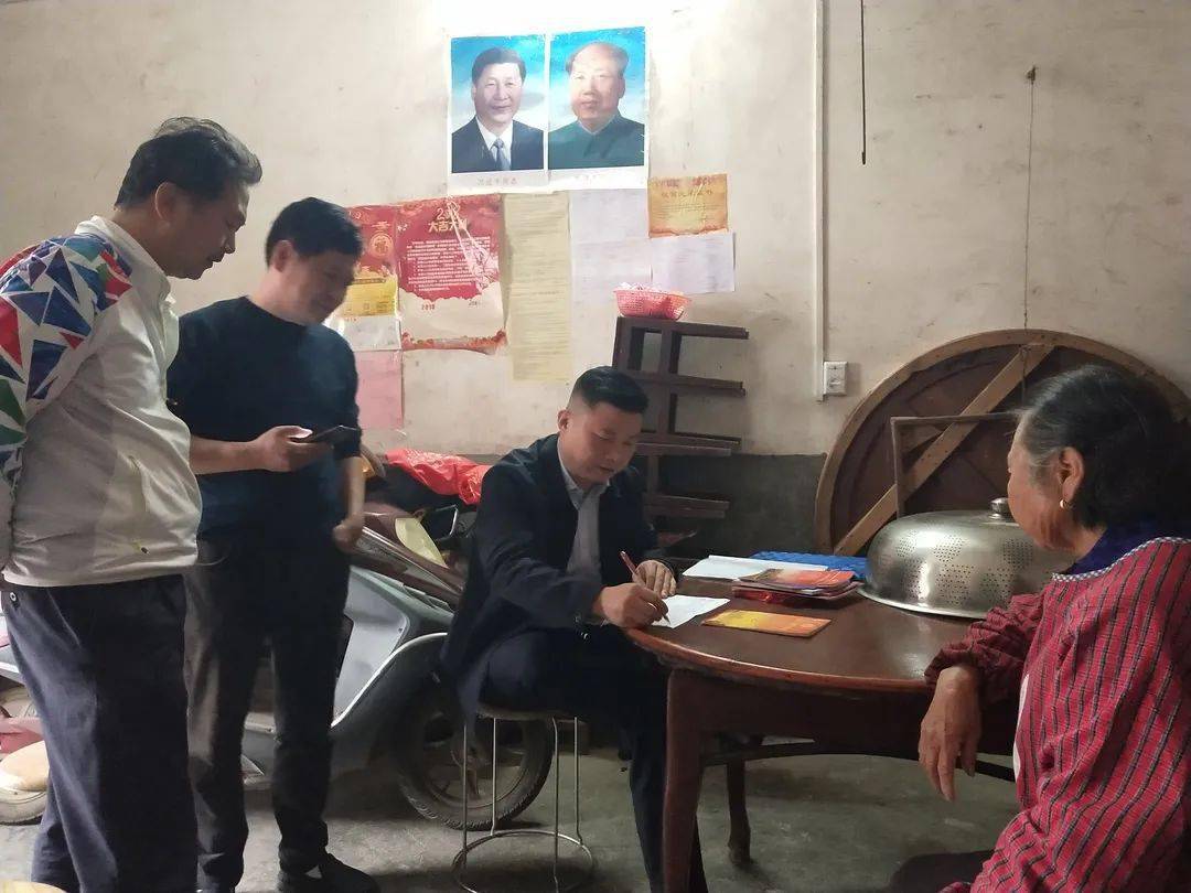 石城县委副书记刘秋天同志深入屏山镇调研指导巩固拓展脱贫攻坚成果与