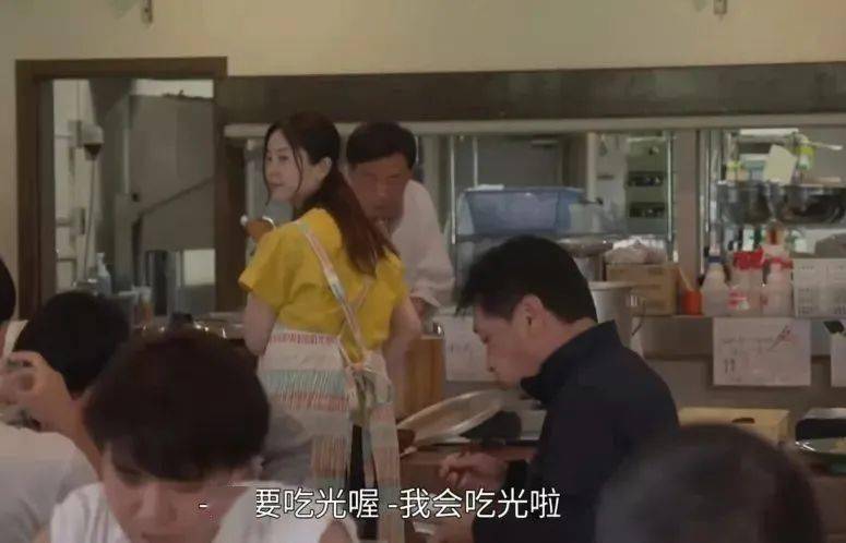 因为|豆瓣9.0，今年冬天最好看的悬疑日剧