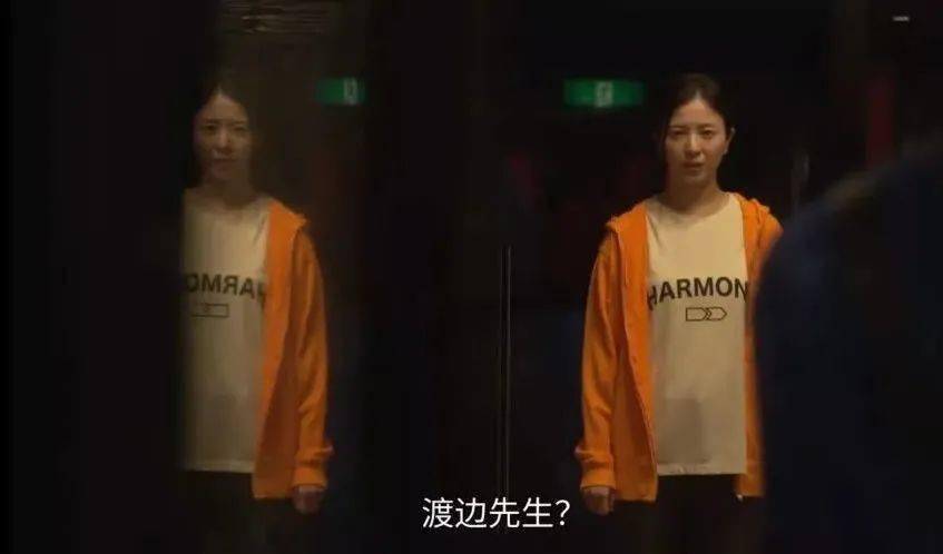 因为|豆瓣9.0,今年冬天最好看的悬疑日剧