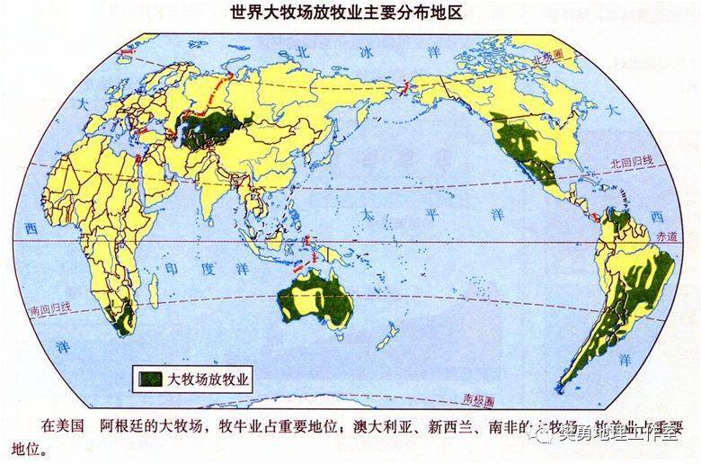 高中地理必会的基础知识整理汇总图文版