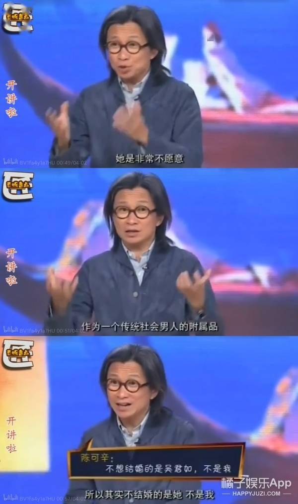 电影|还记得吴君如陈可辛的女儿吗？“小肥鸡”越长越好看了