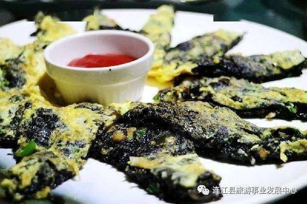 来了连江第一茬中麻极品头水紫菜