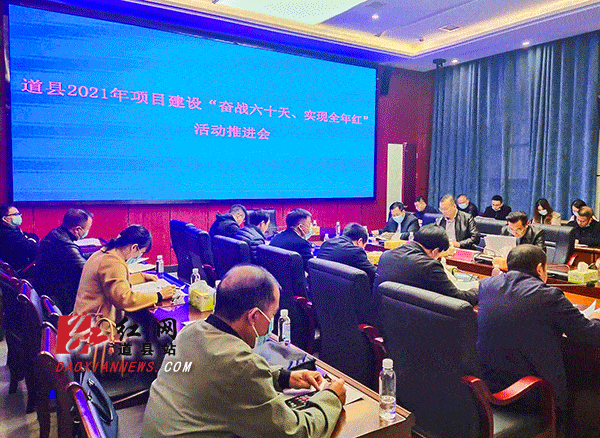 道县高端网站建设_(道县高端网站建设有哪些)