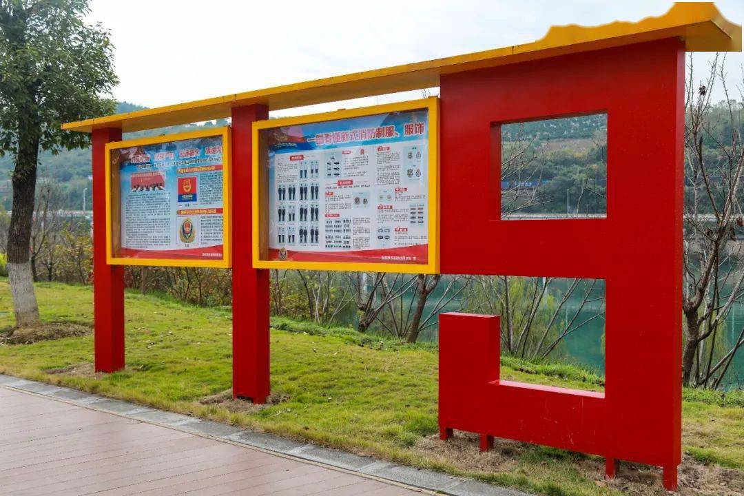 张家界市119消防宣传月启动首个消防主题公园开园啦