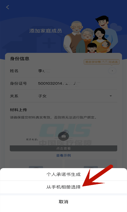 18d52e6a095a40e8869fd77ea9b51488.png