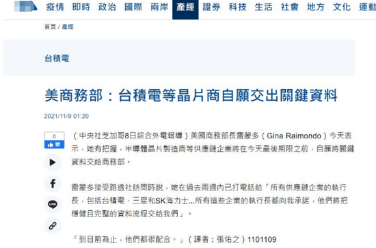 Hfk803 全自动搓滚式圆瓶贴标机食品罐头厂家 批发价格 常州海克力士智能科技有限公司 中国制造网移动站