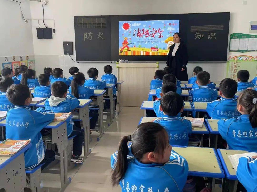 安全演练消防安全铭记于心曹县迎宾路小学消防安全主题活动