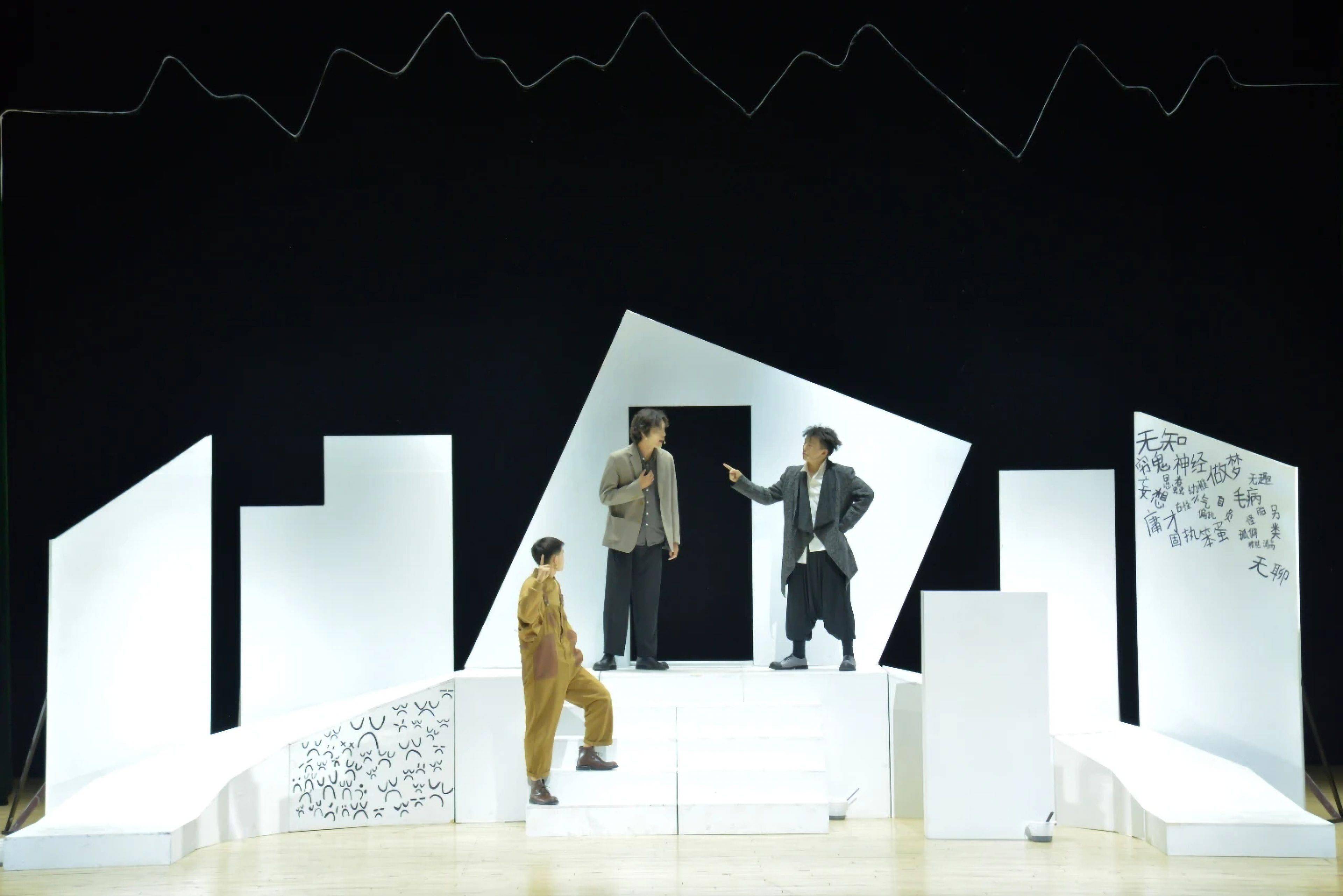 大学生|重庆移通学院《大海呀！是我呀！》｜2021金刺猬×新京报投票