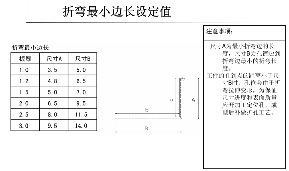 文章配图-17