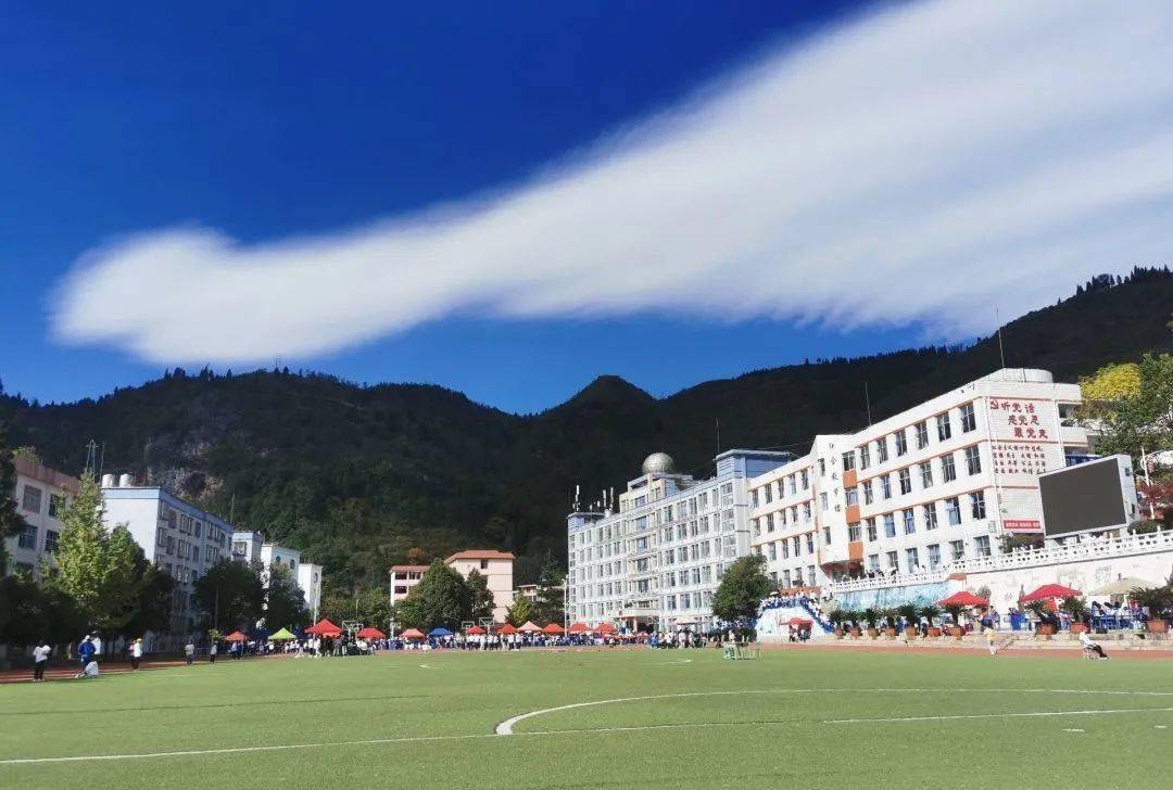 喜讯2021年10月盘州二中师生参加盘州市各类竞赛评选获奖情况