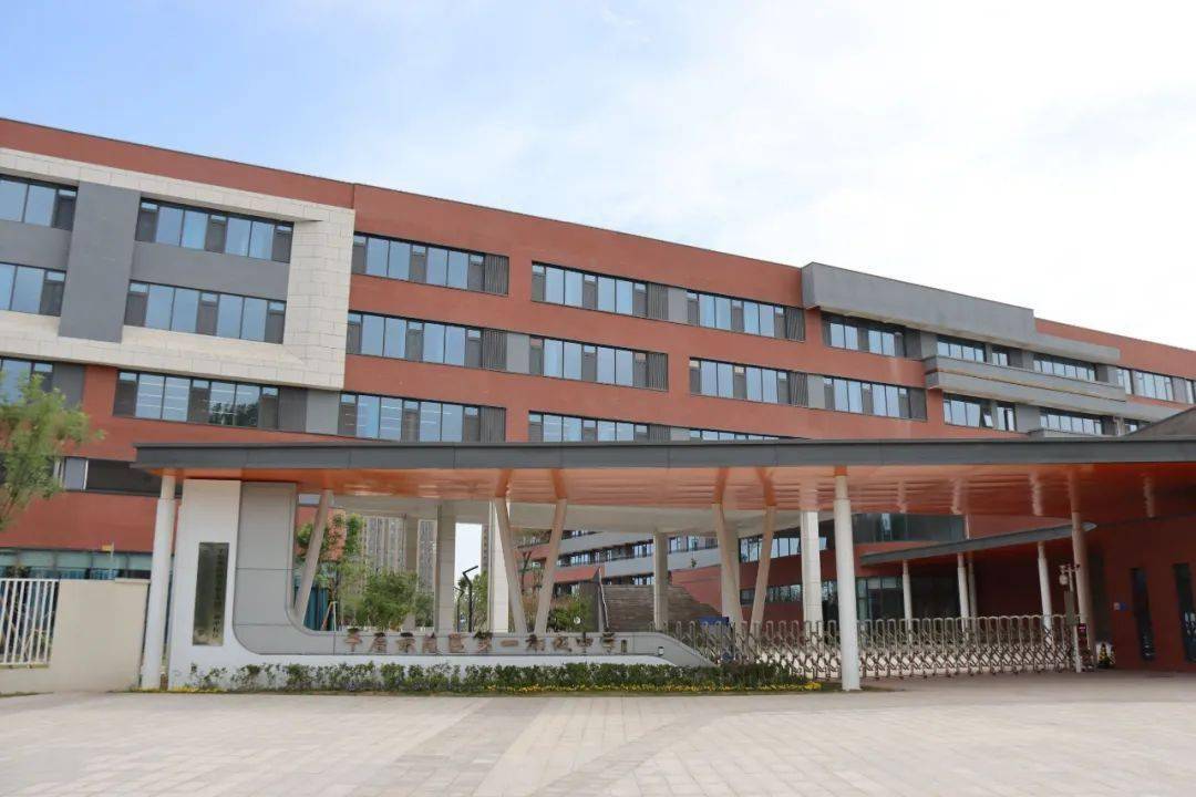 【媒体看平原】2021河南最美校园展播——新乡市平原示范区第一初级