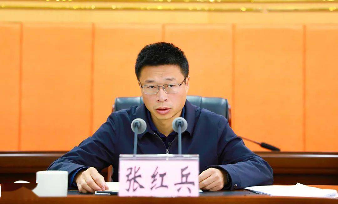 播州区2021年第四季度财税工作调度会召开