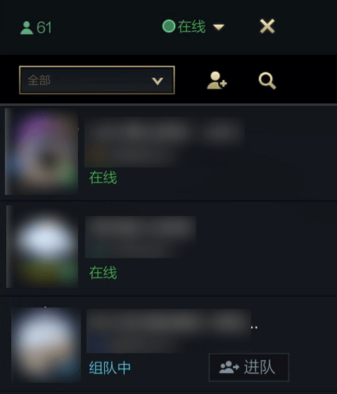 上海|EDG夺冠了，但英雄联盟带来的狂欢才刚刚开始