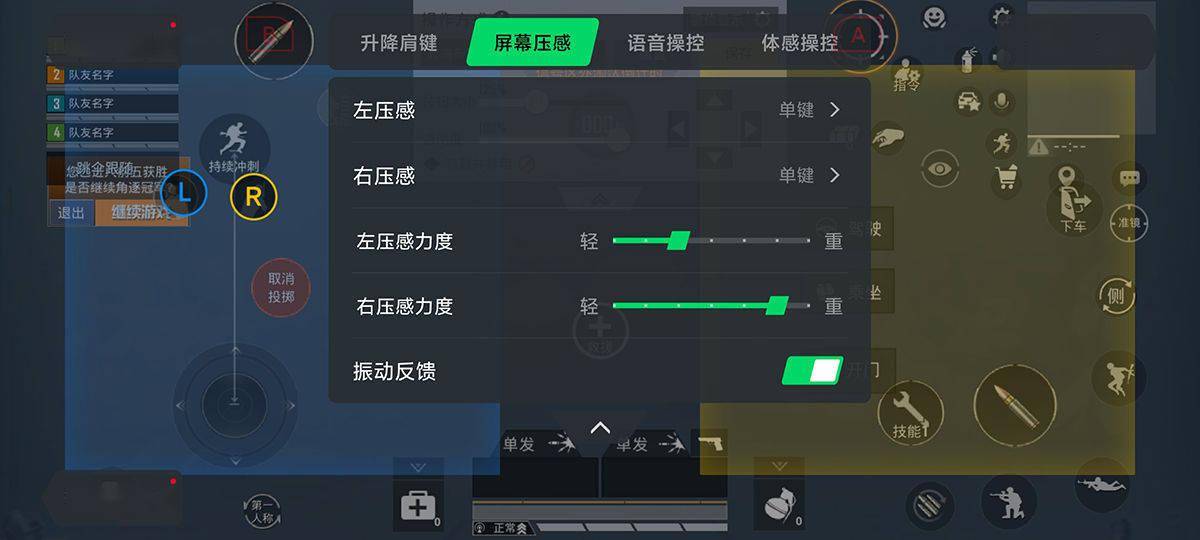 满足用户|黑鲨 4S Pro 上手：换装骁龙 888 Plus，JOYUI 12.8 体验再升级