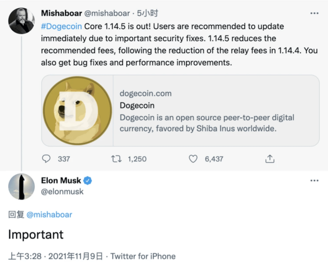 推特怎么改名了 61cbcf4b8481419d944f29834ff24b28.png