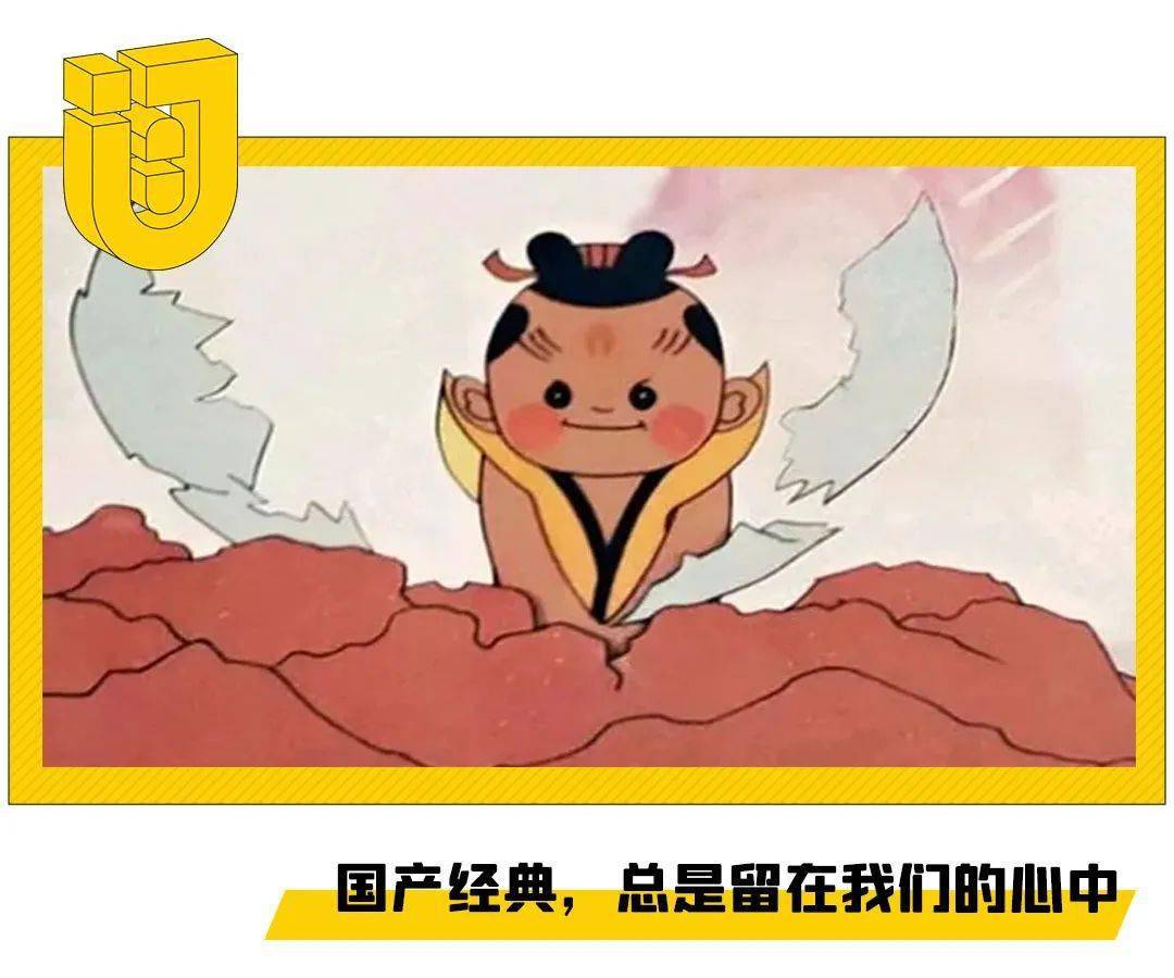 细思极恐的童年神作，我赌你从没看懂_搜狐网