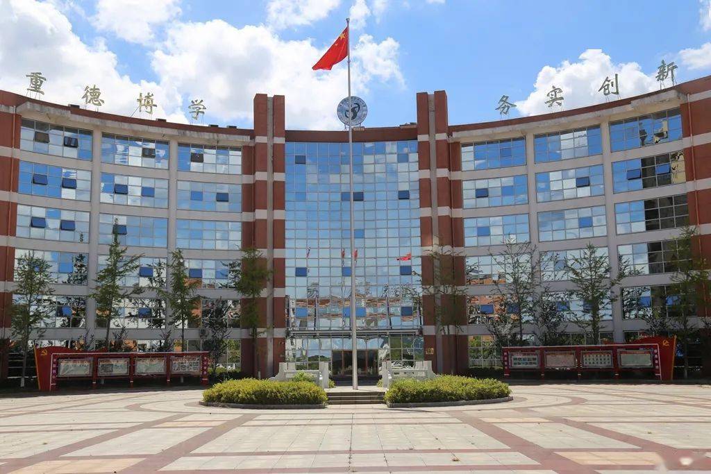 名师风采丨东乡二中教师张小英_教学