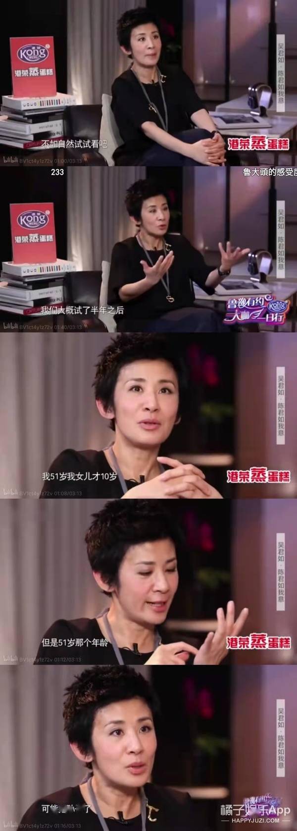 电影|还记得吴君如陈可辛的女儿吗？“小肥鸡”越长越好看了