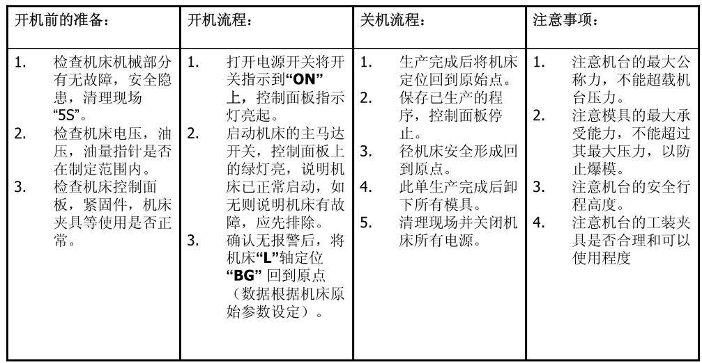 文章配图-18
