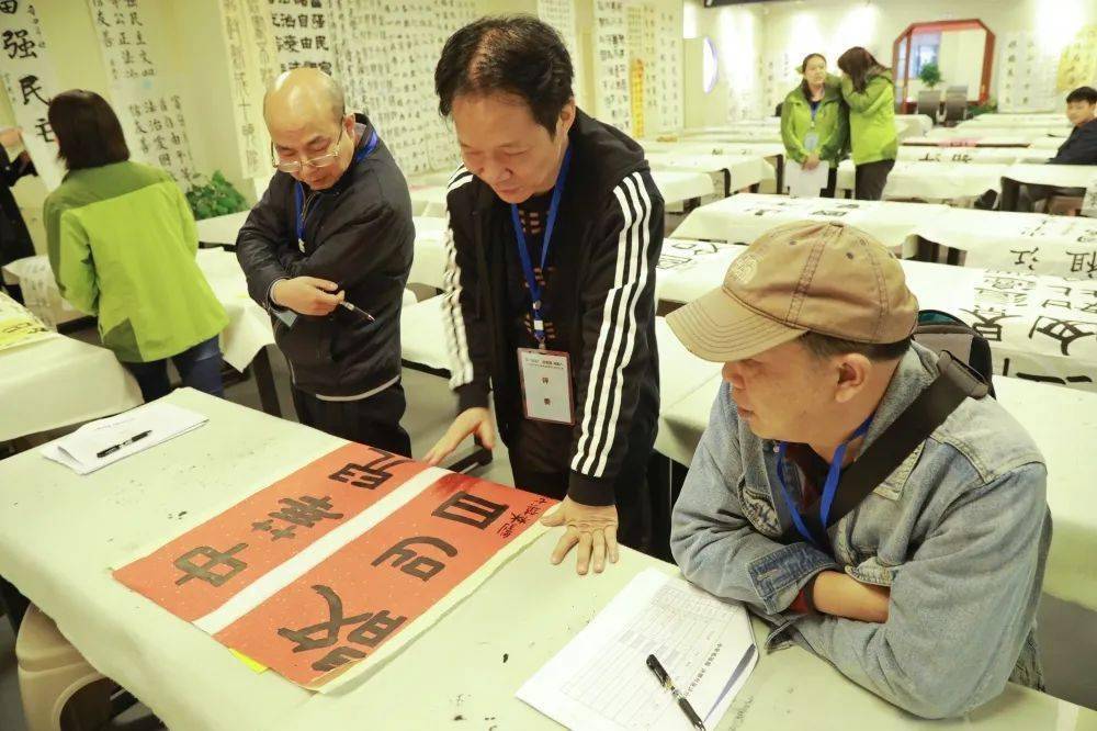 书法大赛决赛成绩揭晓