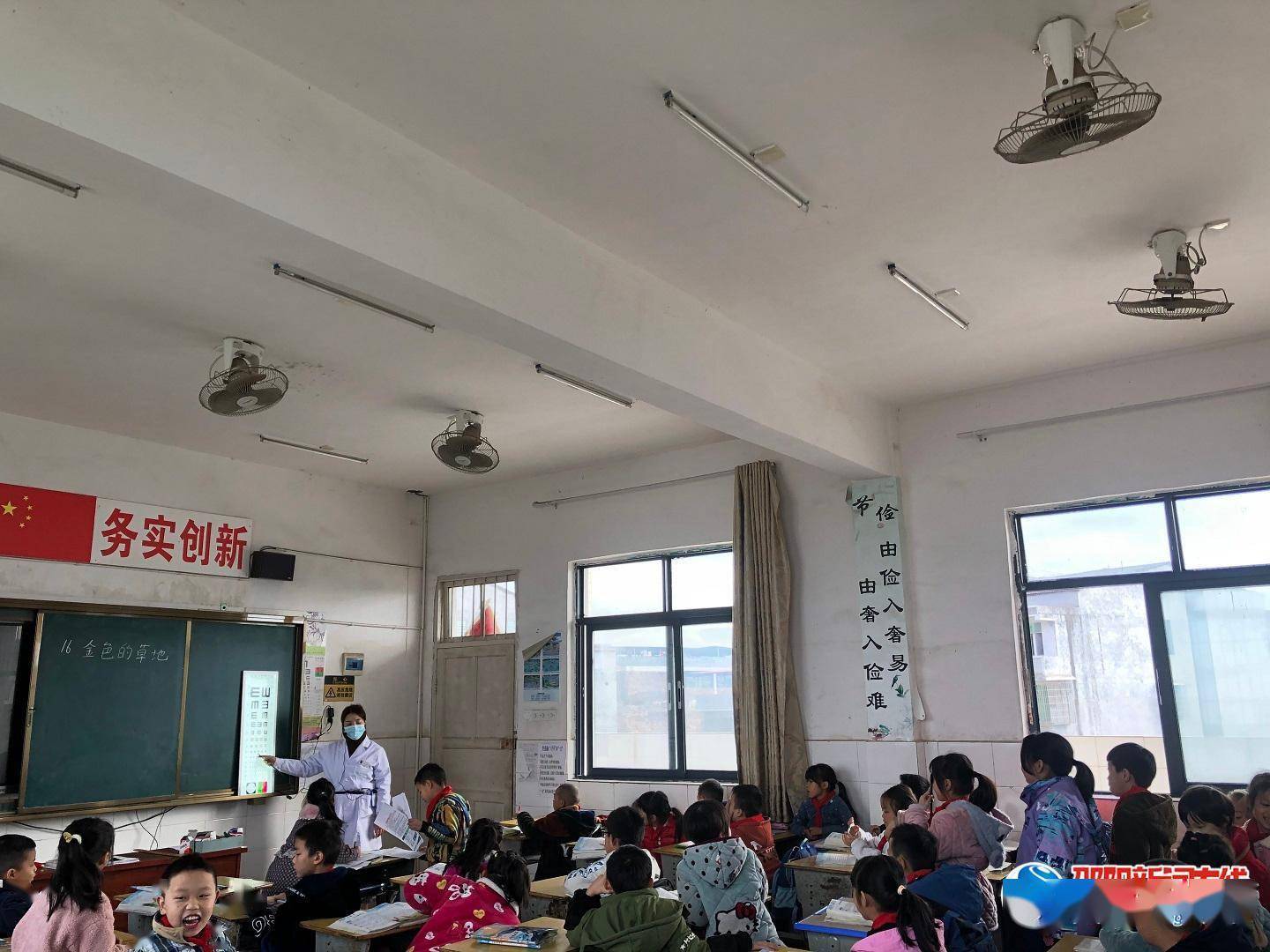 状况|洞口县黄桥镇正山完全小学开展“预防近视，珍爱光明”视力检测活动