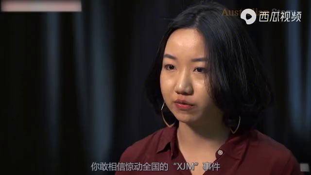 白棉花始作俑者现世!为获绿卡不择手段,许秀中恶行惹众怒