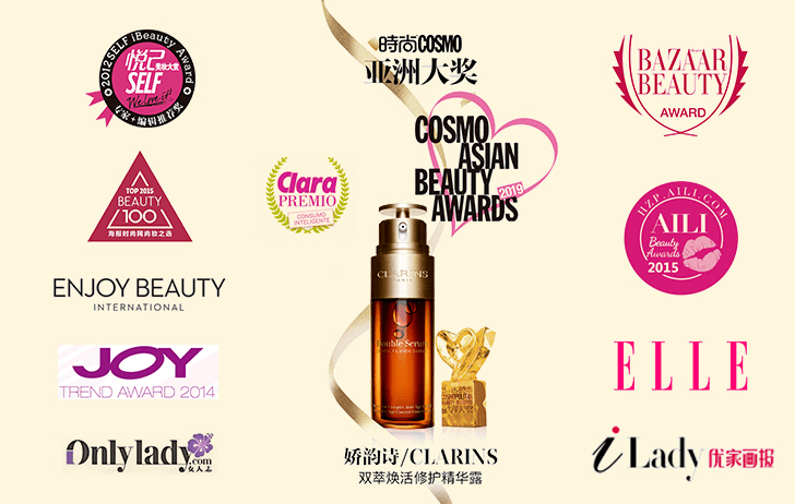 护肤品10个美妆博主里9个都在用的抗老精华,你不会还没用过吧?!