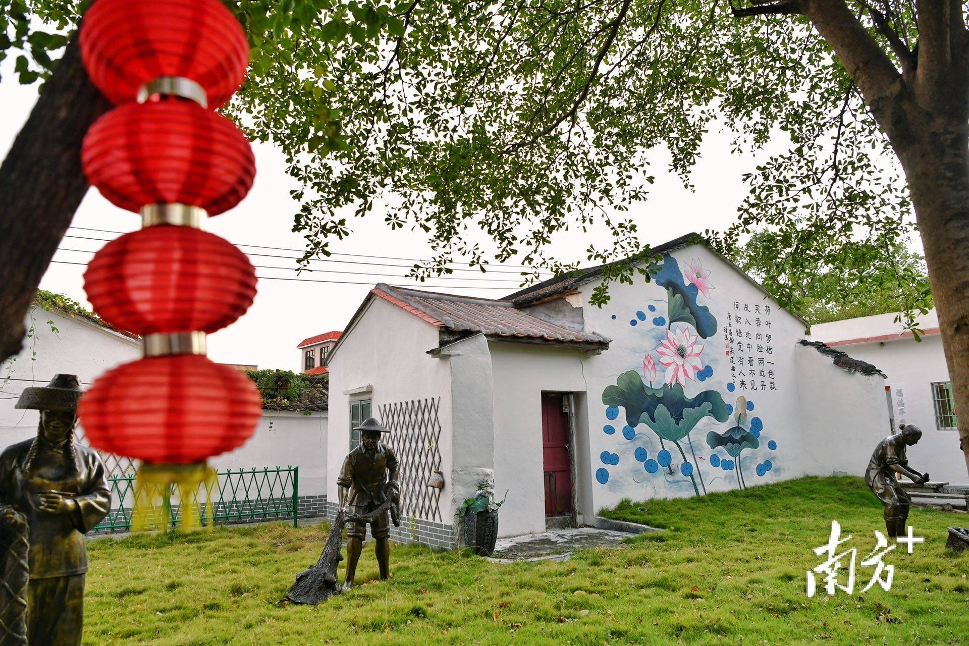东平村 来自搜狐网