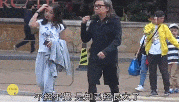 电影|还记得吴君如陈可辛的女儿吗？“小肥鸡”越长越好看了