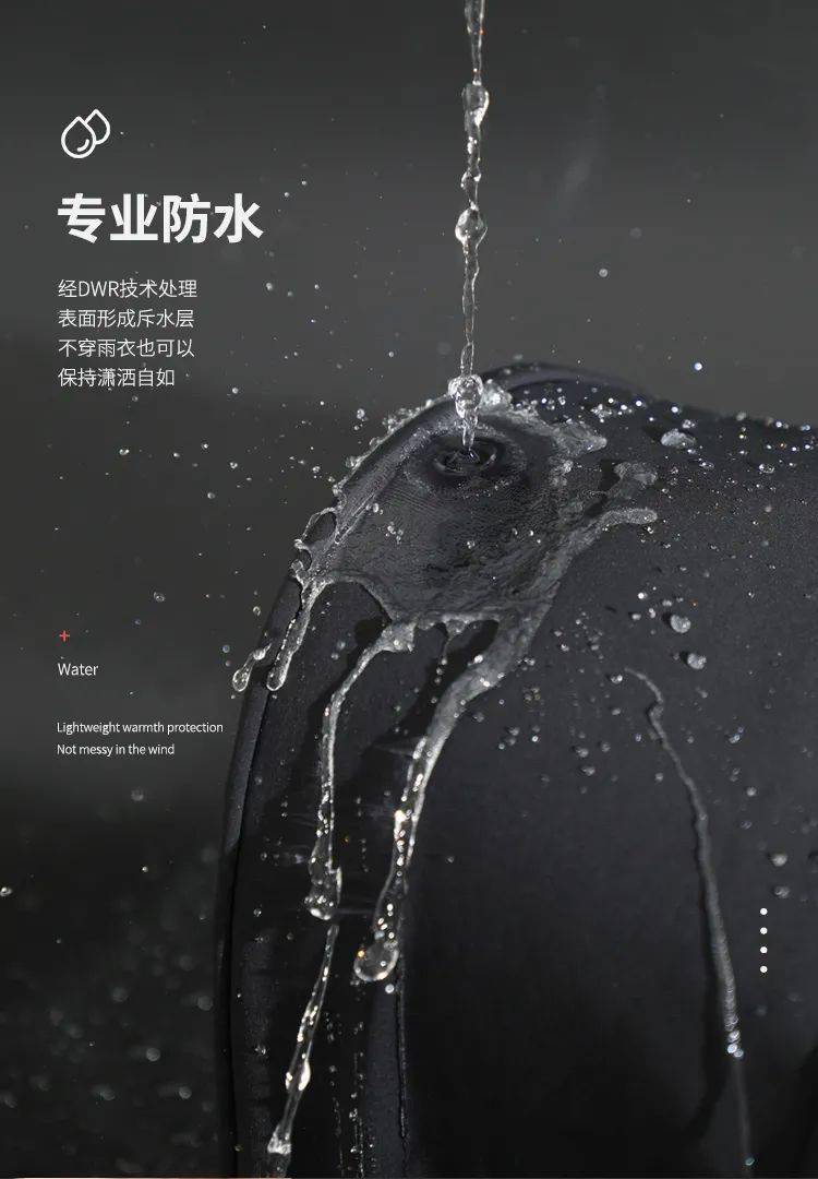 防寒 零下10°也不怵！这条硬核防寒裤，防水防污更防风，7级大风也不冷！