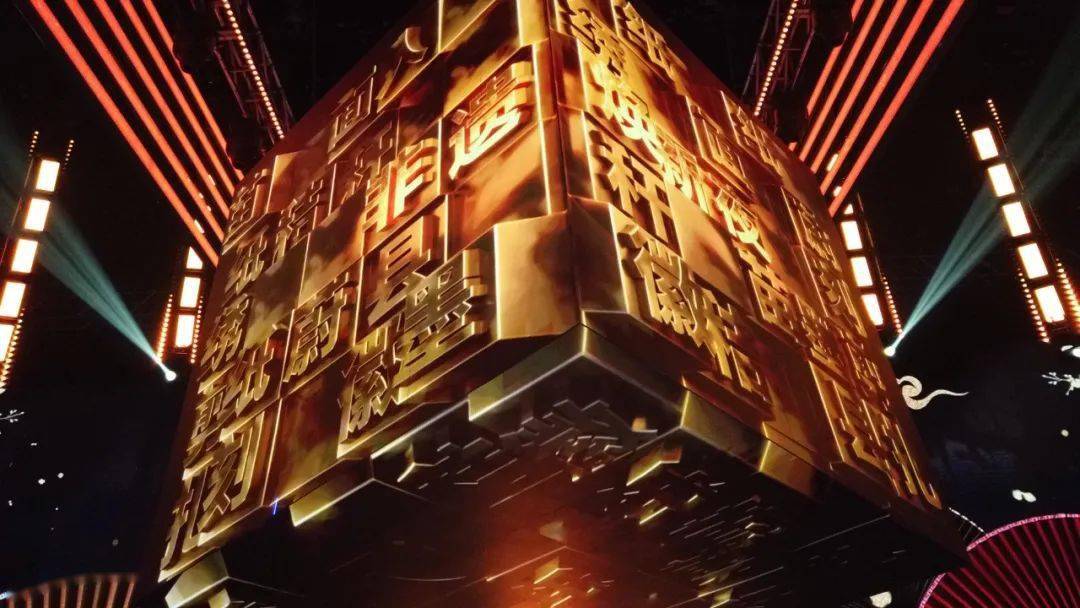 人员名单总策划: 王平久策划:党海燕 董瑞峰 段 嵘 孙一娜总制片人:党