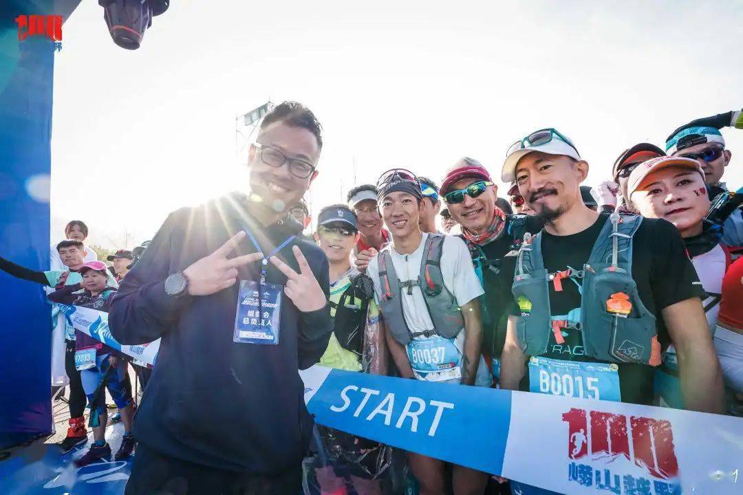 相关|青岛·崂山100|山海皆在，明年再见！