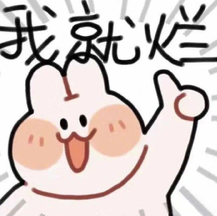 因为|弱势少女x不良少年，这样可爱又温柔的小狼狗谁顶得住啊？