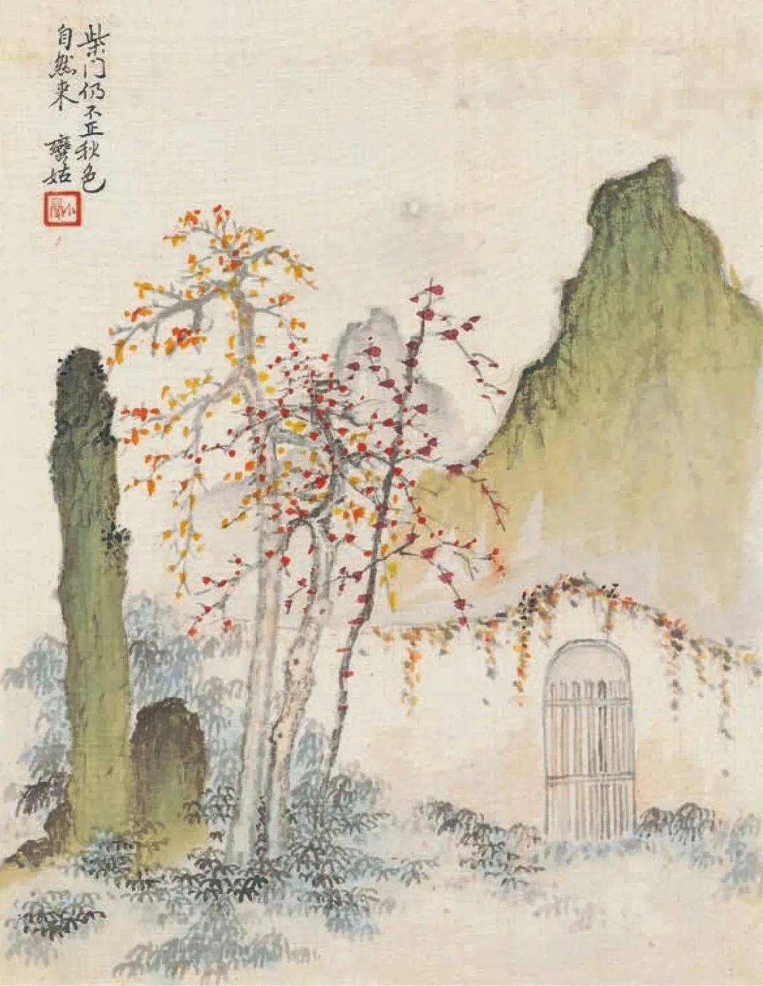 袁焕仙先生的艳体诗