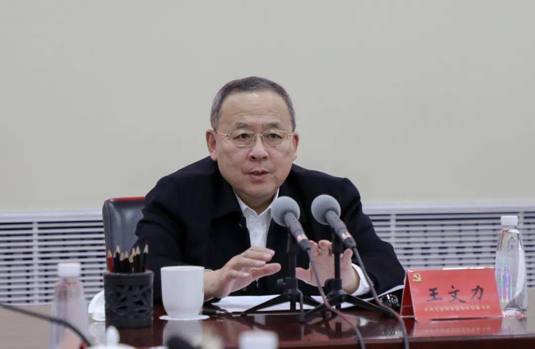 王文力: 时刻绷紧疫情防控这根弦 巩固来之不易的防控成果