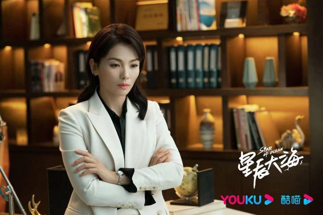 角色|看戏丨新剧《星辰大海》引热议 刘涛：拿着遥控器的人天天在等你，就是最大的肯定