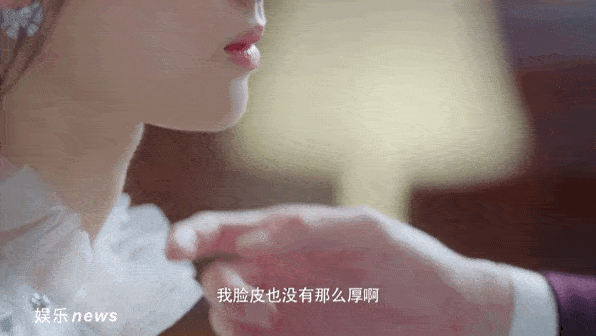 宣发这个宣传做的好，下次别做了...