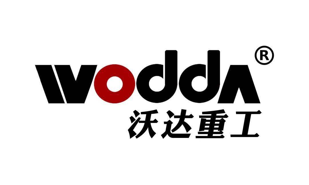 沃达重工液压机制造商及解决方案供应商