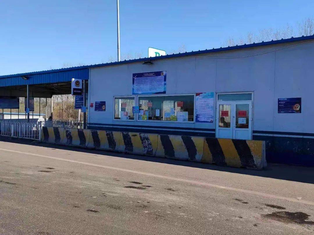 重要提示京台高速24小时进京证办理点已正式运营