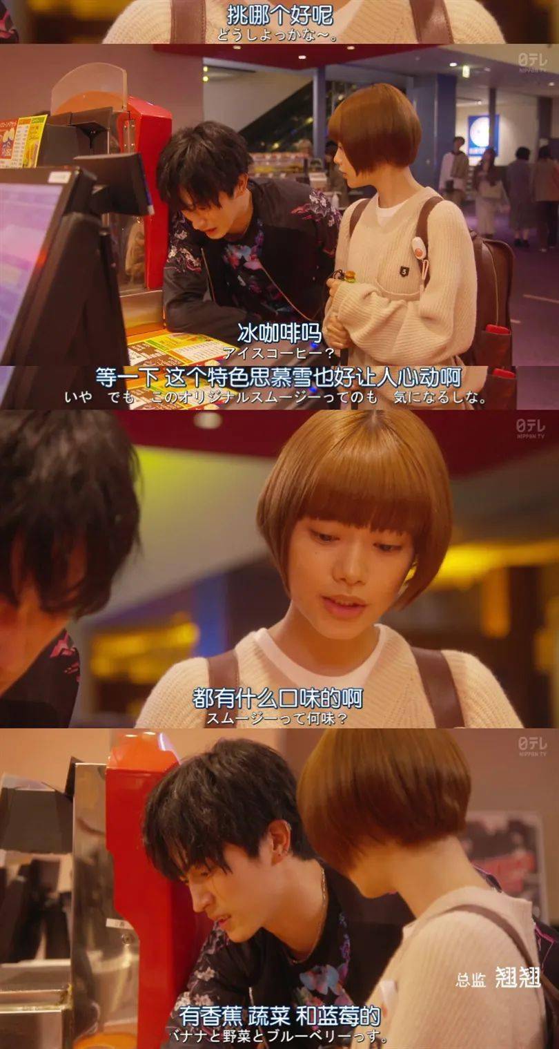 因为|弱势少女x不良少年，这样可爱又温柔的小狼狗谁顶得住啊？