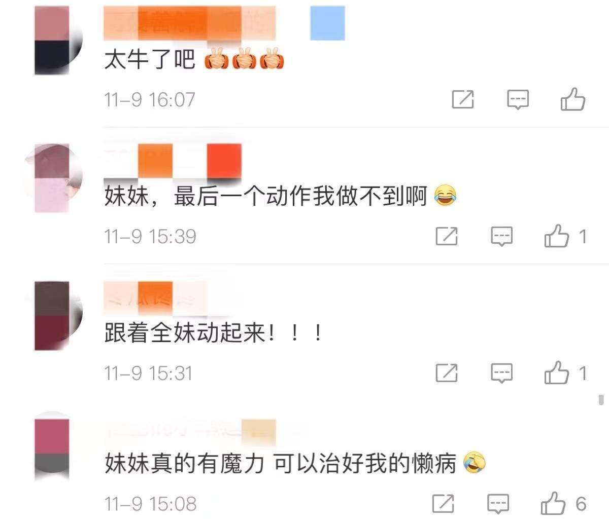 杜洋|14岁全红婵假期里挥汗如雨！这，才是优质全民偶像啊！