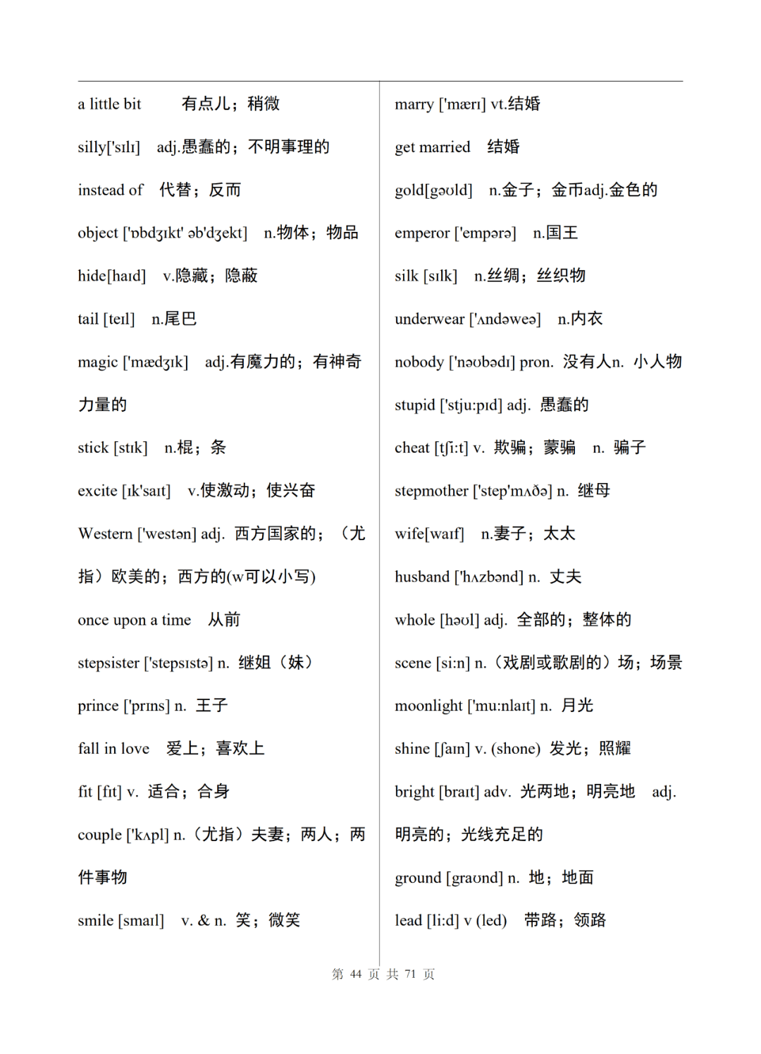 cd27a16b98c14d48924a2ba4ddd95d32.png