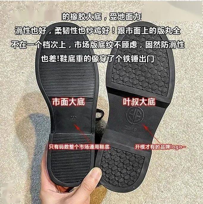 真皮 真皮马丁靴yyds！一穿腿长5cm，可盐可甜，秒变“人间腿精”！