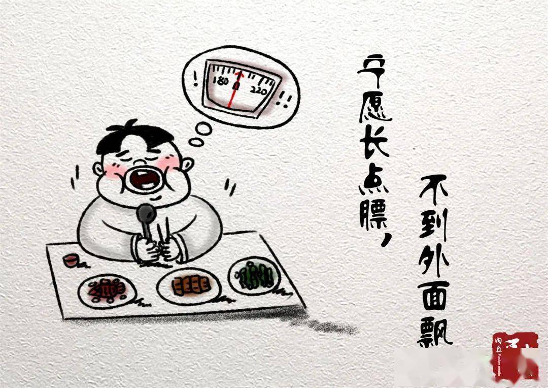 疫情|【以艺战“疫”】内丘：防疫宣传有妙招 自制漫画小贴士